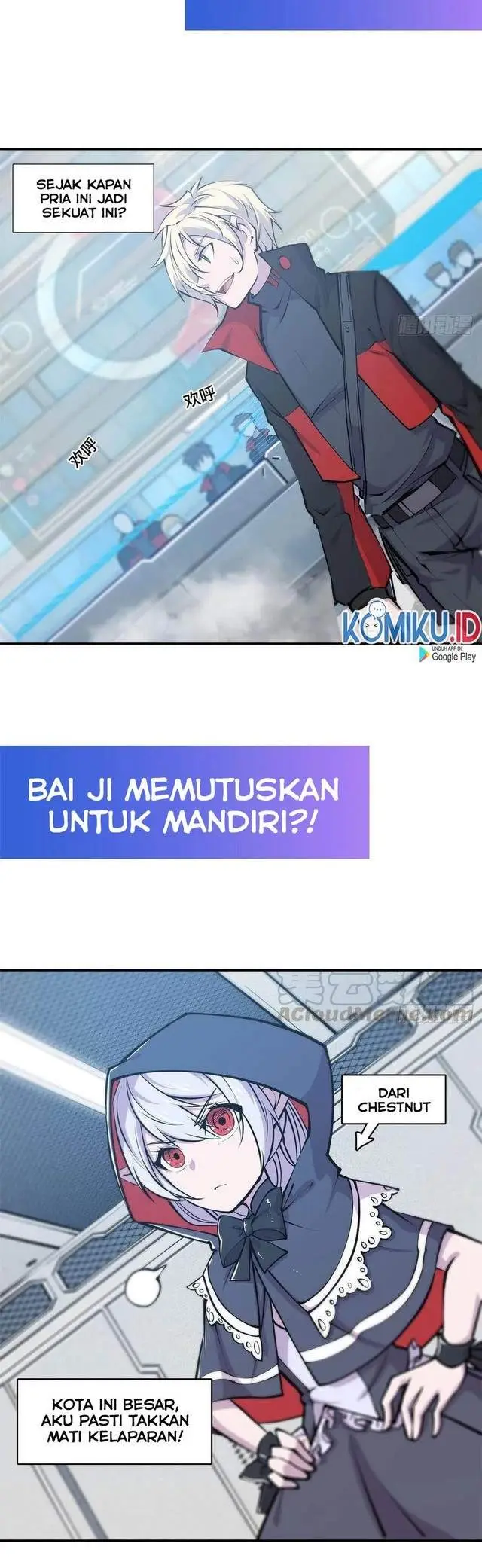 image-komik-the-blood-princess-and-the-knight-chapter-101-11/12