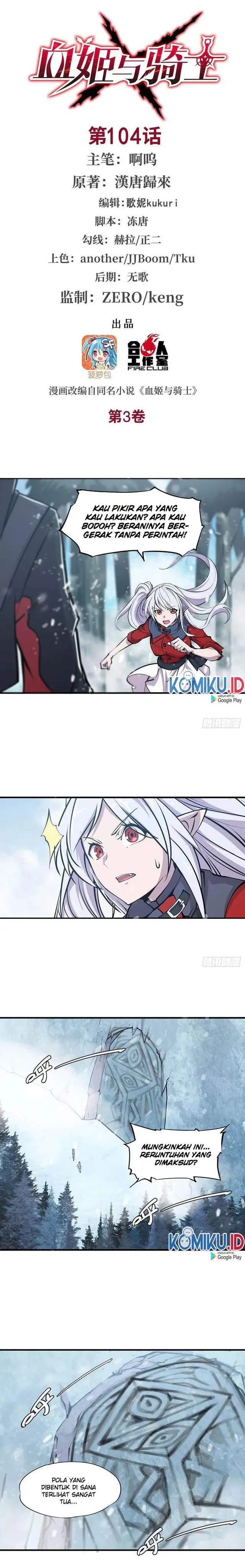 image-komik-the-blood-princess-and-the-knight-chapter-104-0/12