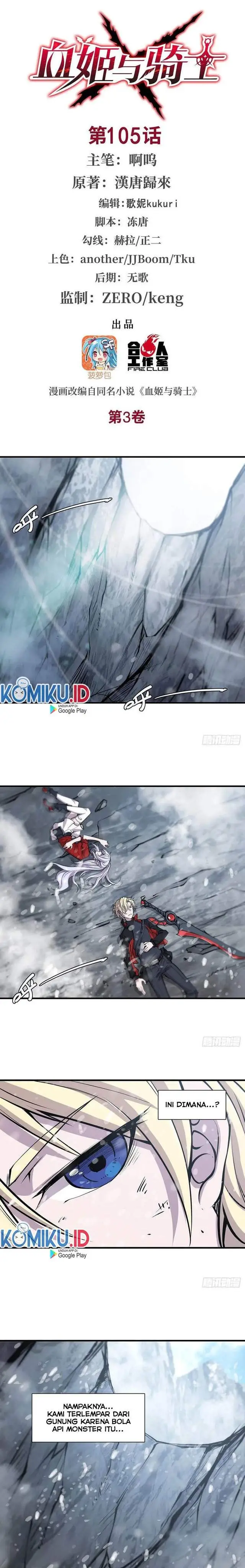 image-komik-the-blood-princess-and-the-knight-chapter-105-0/11