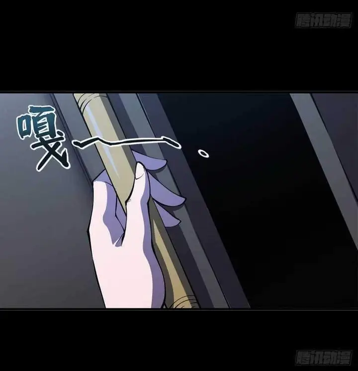 image-komik-the-blood-princess-and-the-knight-chapter-138-10/14