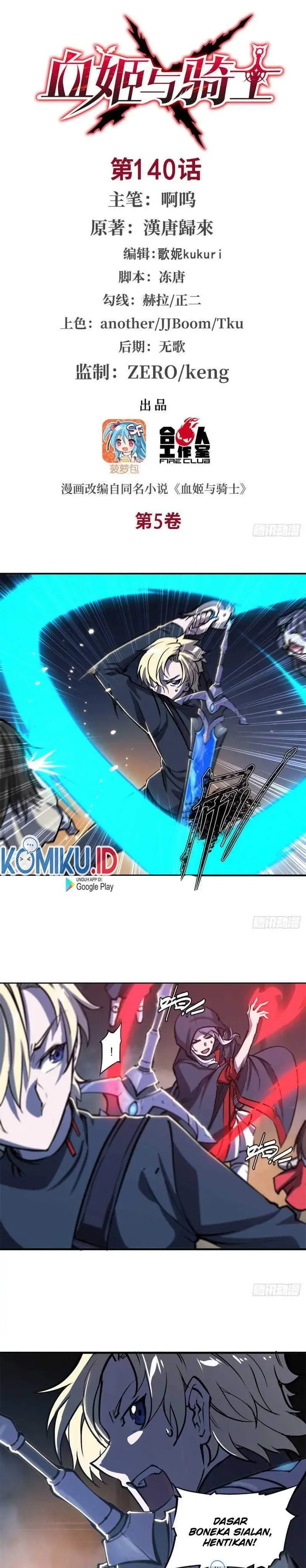 image-komik-the-blood-princess-and-the-knight-chapter-140-0/13