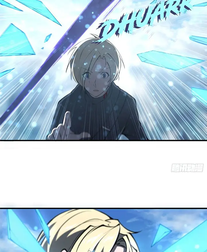 image-komik-the-blood-princess-and-the-knight-chapter-142-7/42