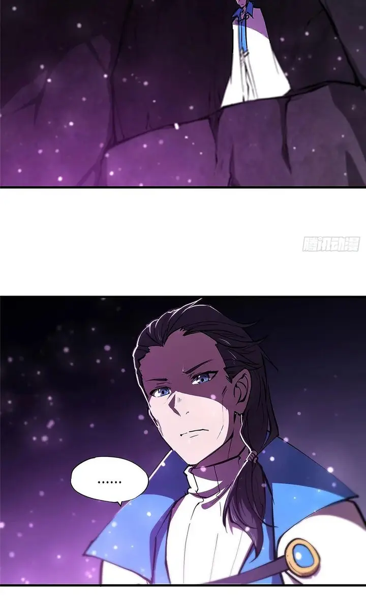 image-komik-the-blood-princess-and-the-knight-chapter-146-6/40