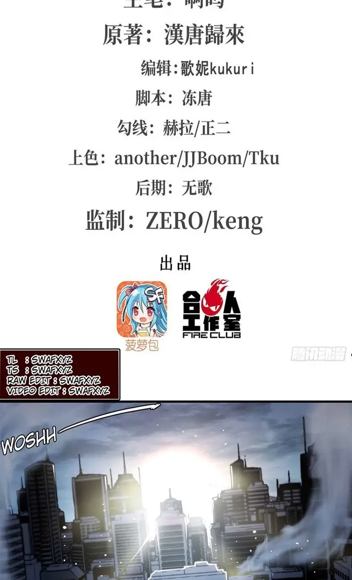 image-komik-the-blood-princess-and-the-knight-chapter-167-1/41