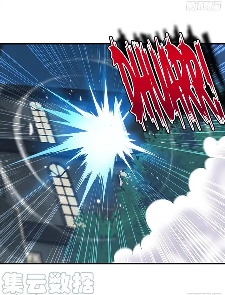 image-komik-the-blood-princess-and-the-knight-chapter-170-35/40