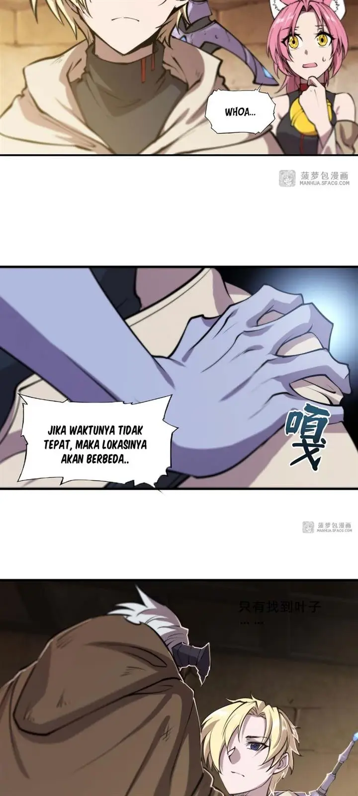 image-komik-the-blood-princess-and-the-knight-chapter-201-15/23