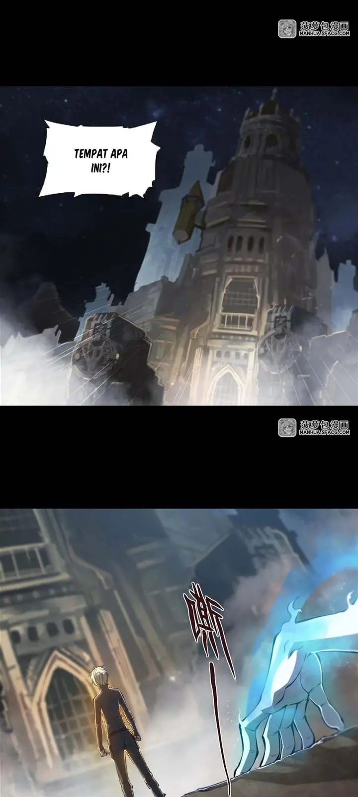 image-komik-the-blood-princess-and-the-knight-chapter-205-6/26