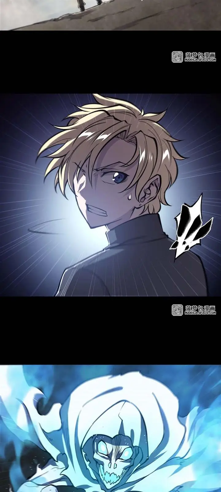 image-komik-the-blood-princess-and-the-knight-chapter-205-7/26