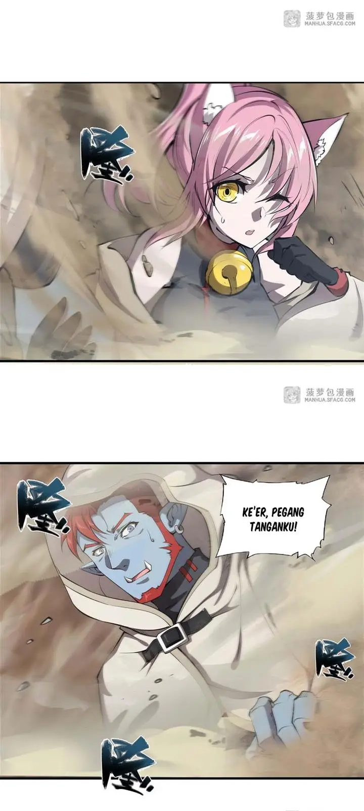 image-komik-the-blood-princess-and-the-knight-chapter-205-15/26