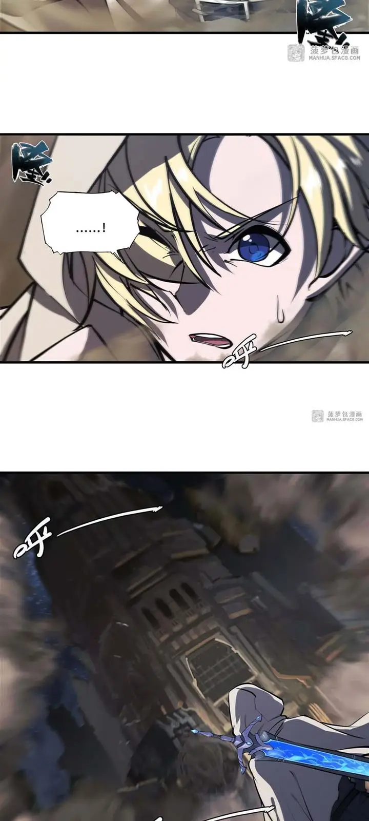 image-komik-the-blood-princess-and-the-knight-chapter-205-18/26