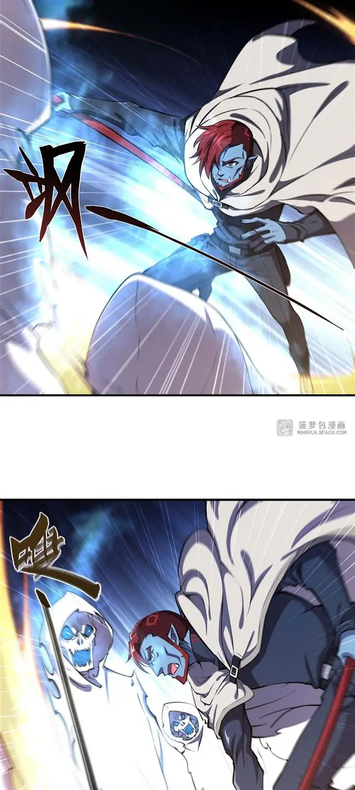 image-komik-the-blood-princess-and-the-knight-chapter-206-6/29