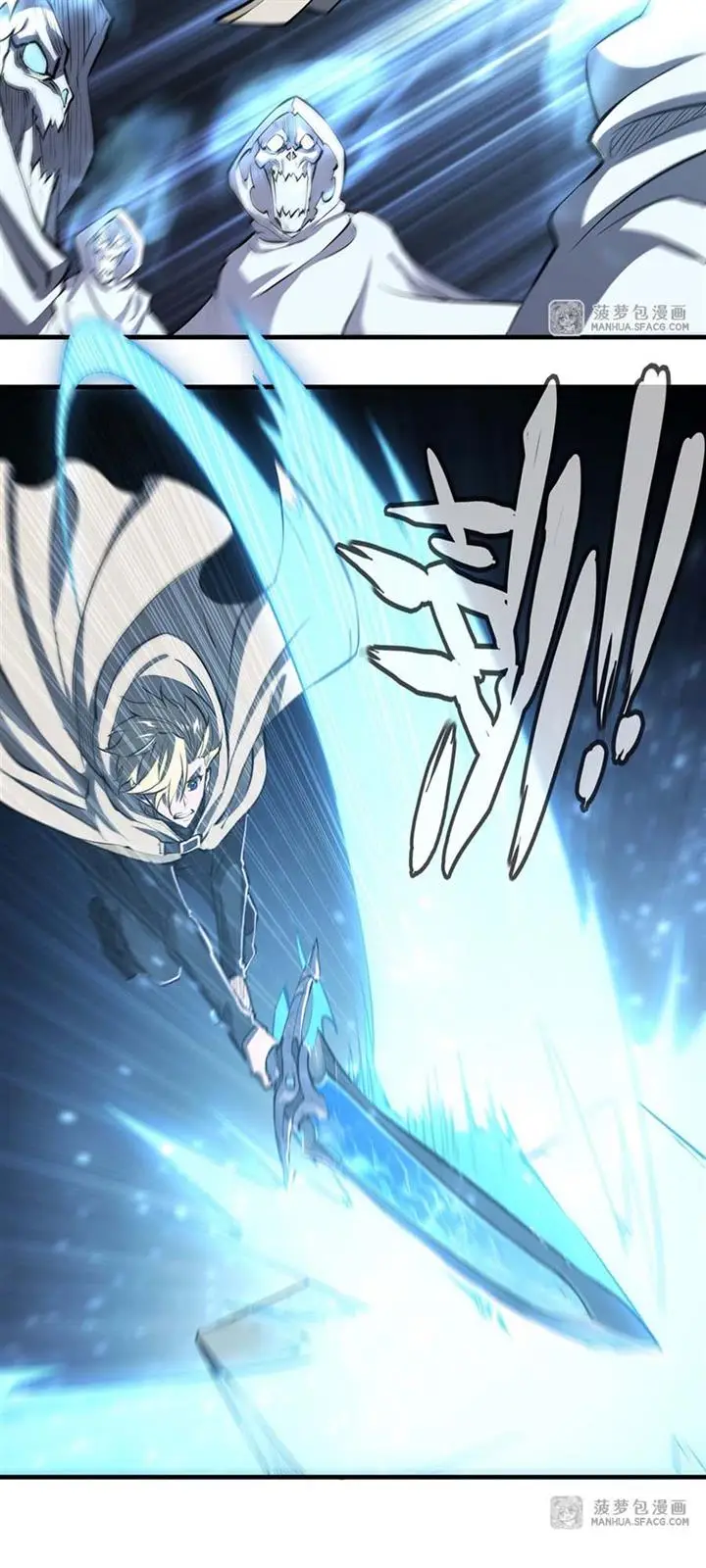 image-komik-the-blood-princess-and-the-knight-chapter-206-12/29