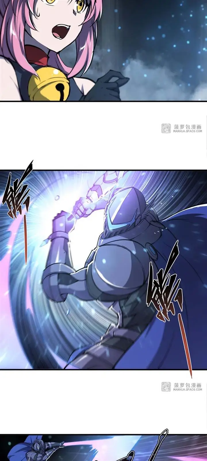 image-komik-the-blood-princess-and-the-knight-chapter-206-22/29