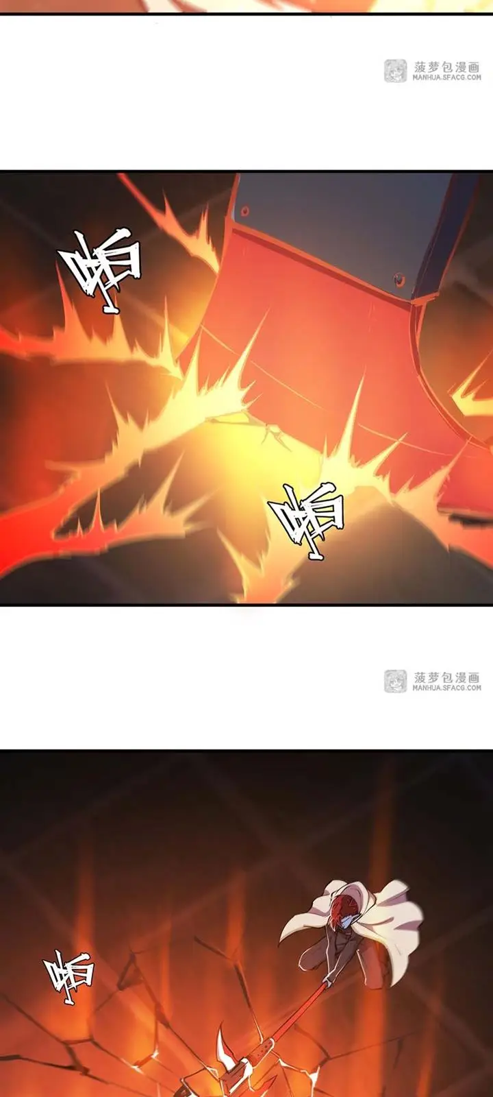 image-komik-the-blood-princess-and-the-knight-chapter-206-27/29