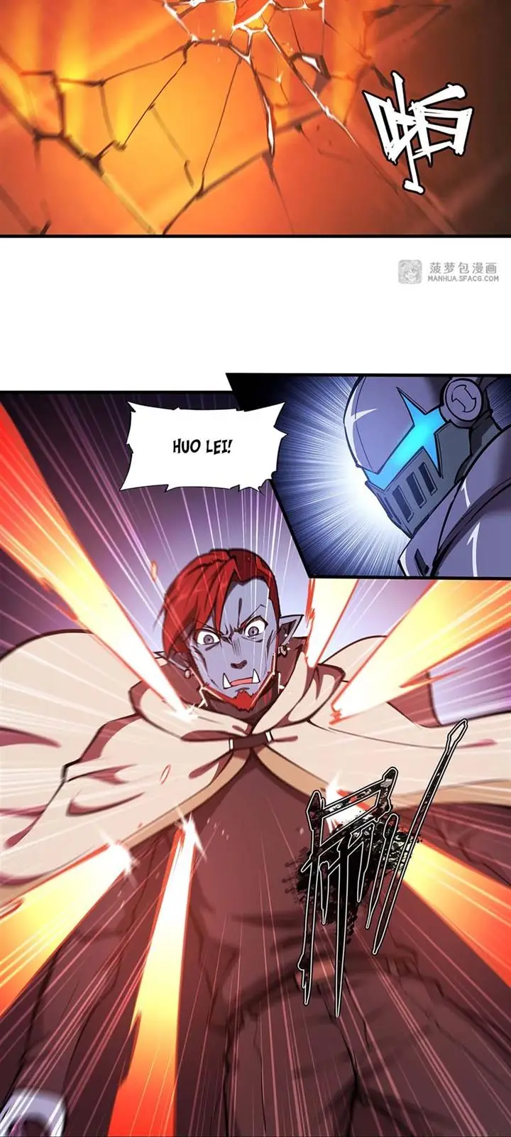 image-komik-the-blood-princess-and-the-knight-chapter-206-28/29