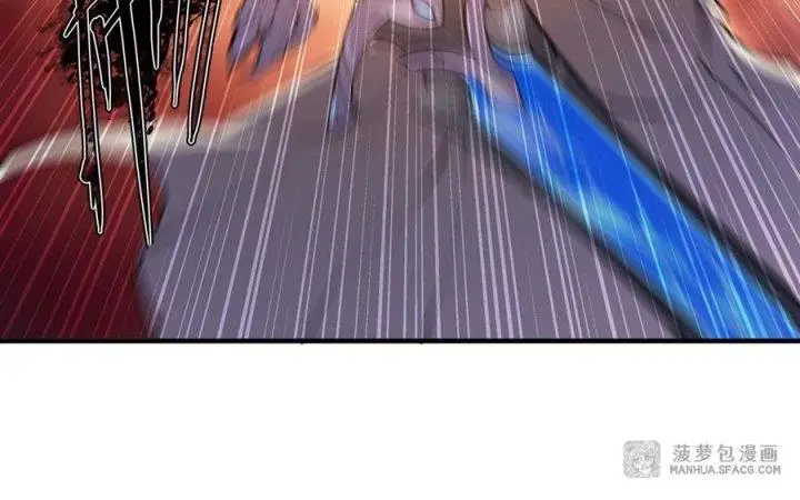 image-komik-the-blood-princess-and-the-knight-chapter-209-26/27