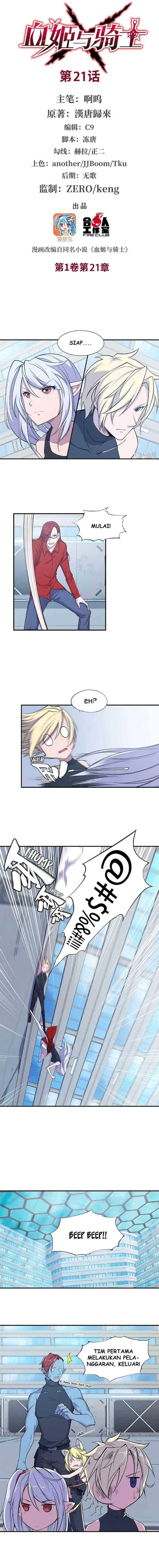 image-komik-the-blood-princess-and-the-knight-chapter-21-1/6
