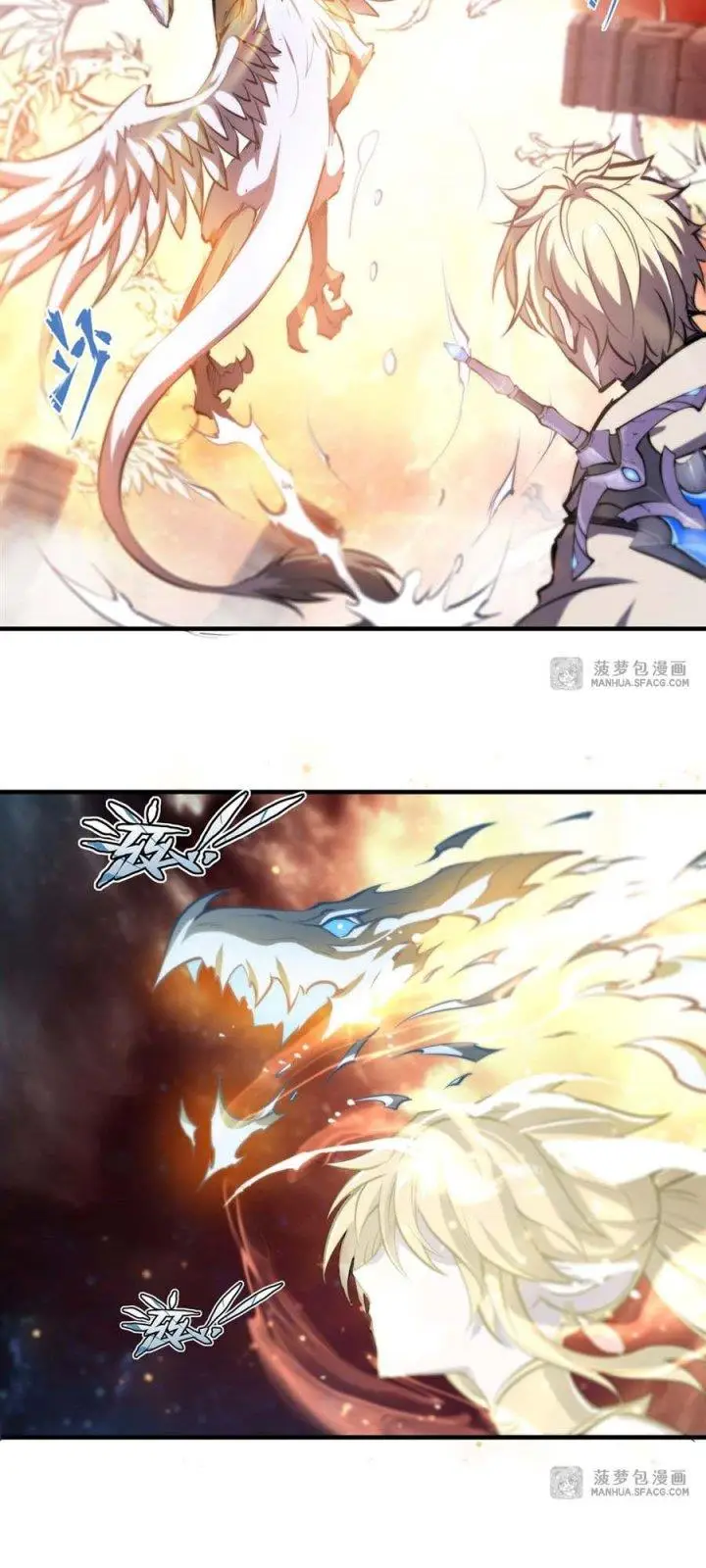 image-komik-the-blood-princess-and-the-knight-chapter-210-3/24