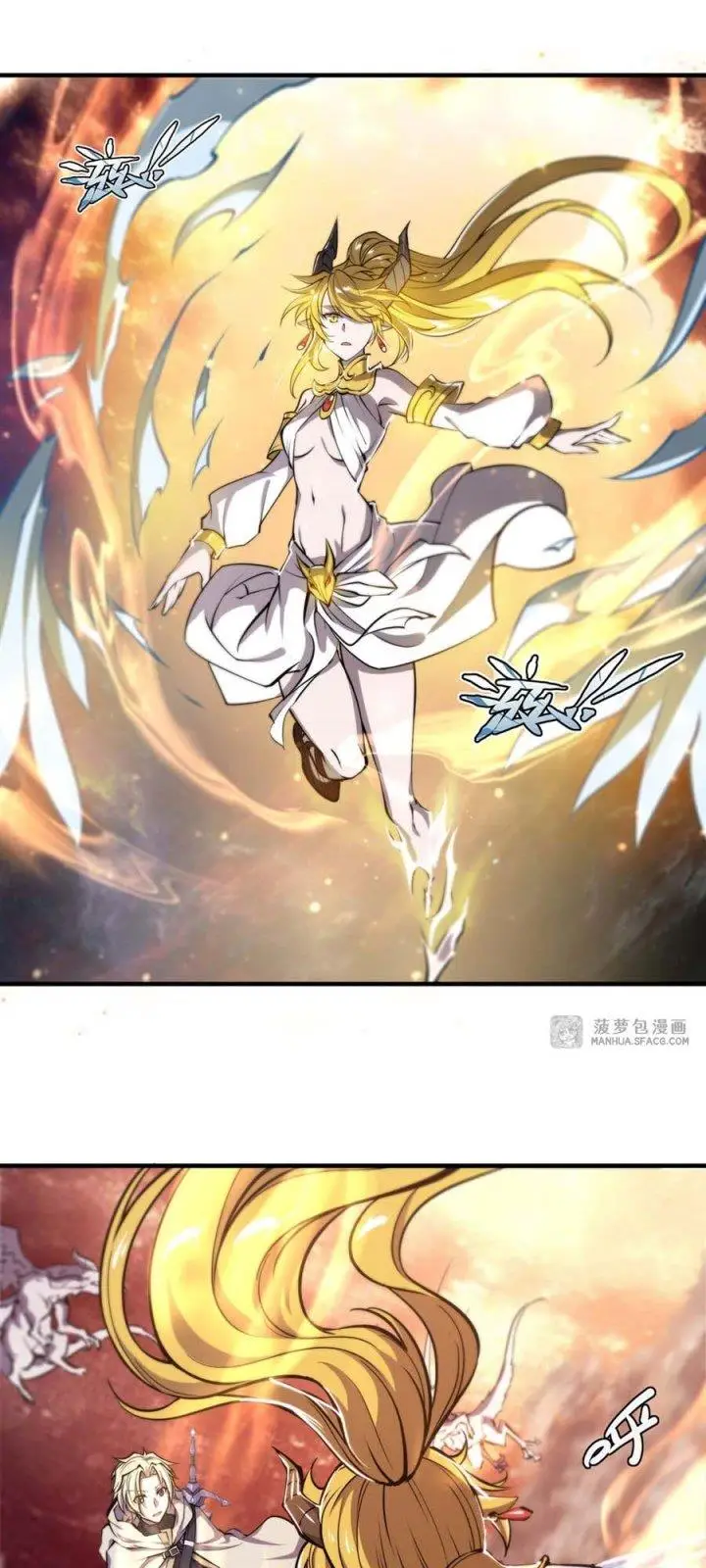 image-komik-the-blood-princess-and-the-knight-chapter-210-4/24