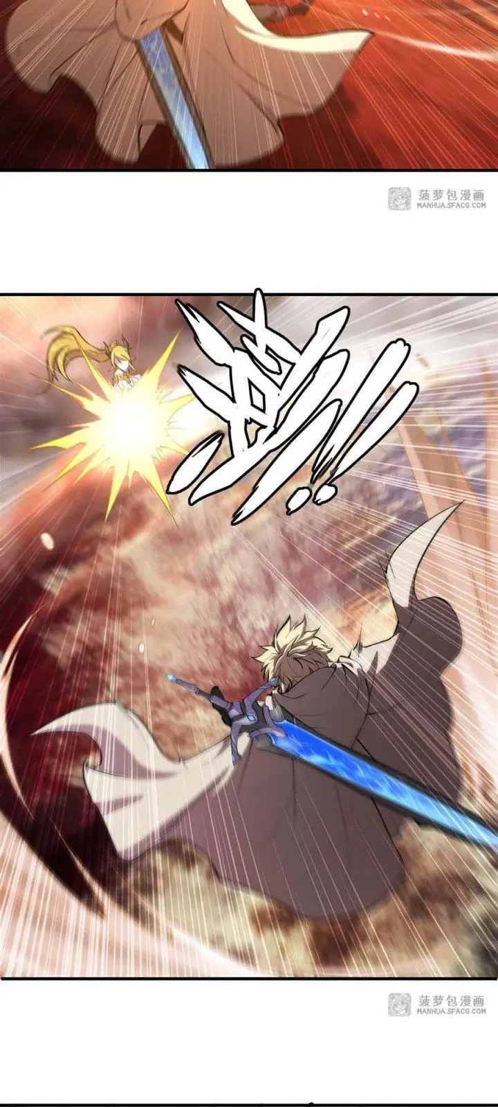 image-komik-the-blood-princess-and-the-knight-chapter-210-13/24