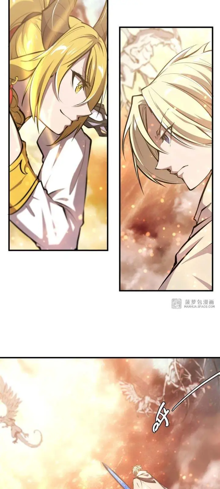 image-komik-the-blood-princess-and-the-knight-chapter-211-2/24