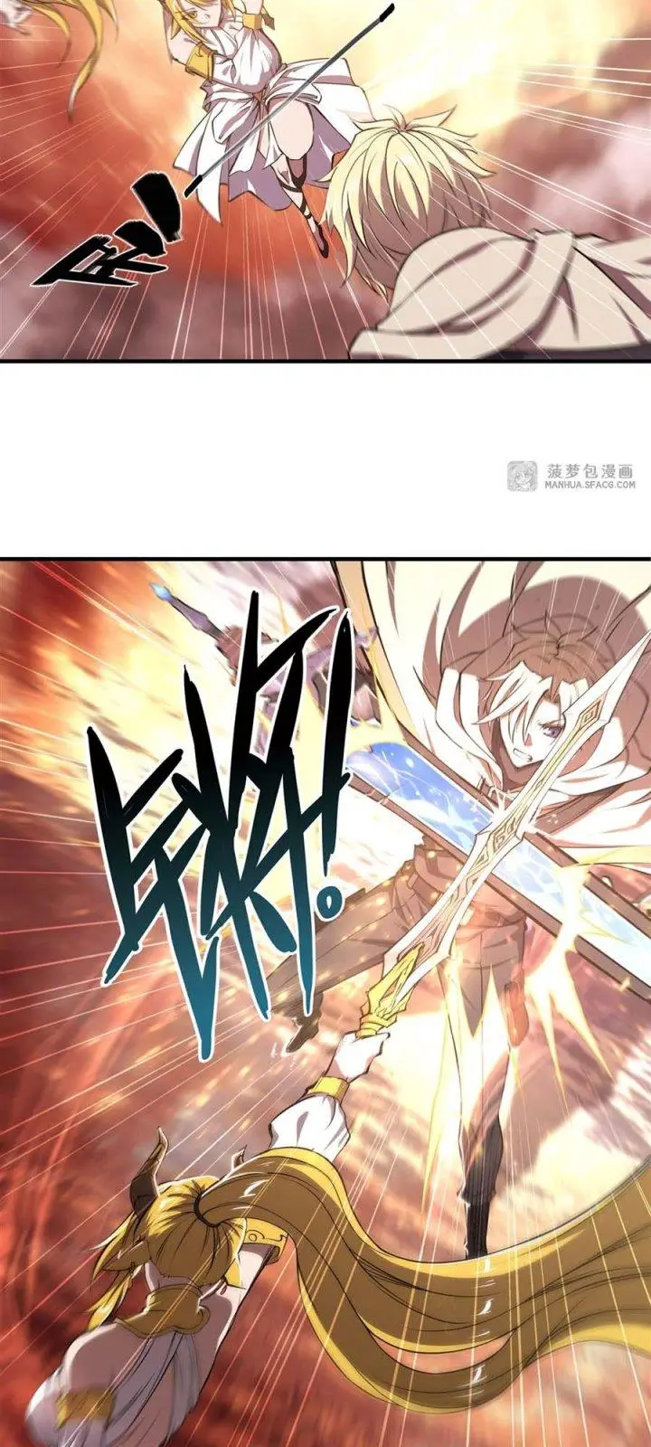 image-komik-the-blood-princess-and-the-knight-chapter-211-4/24