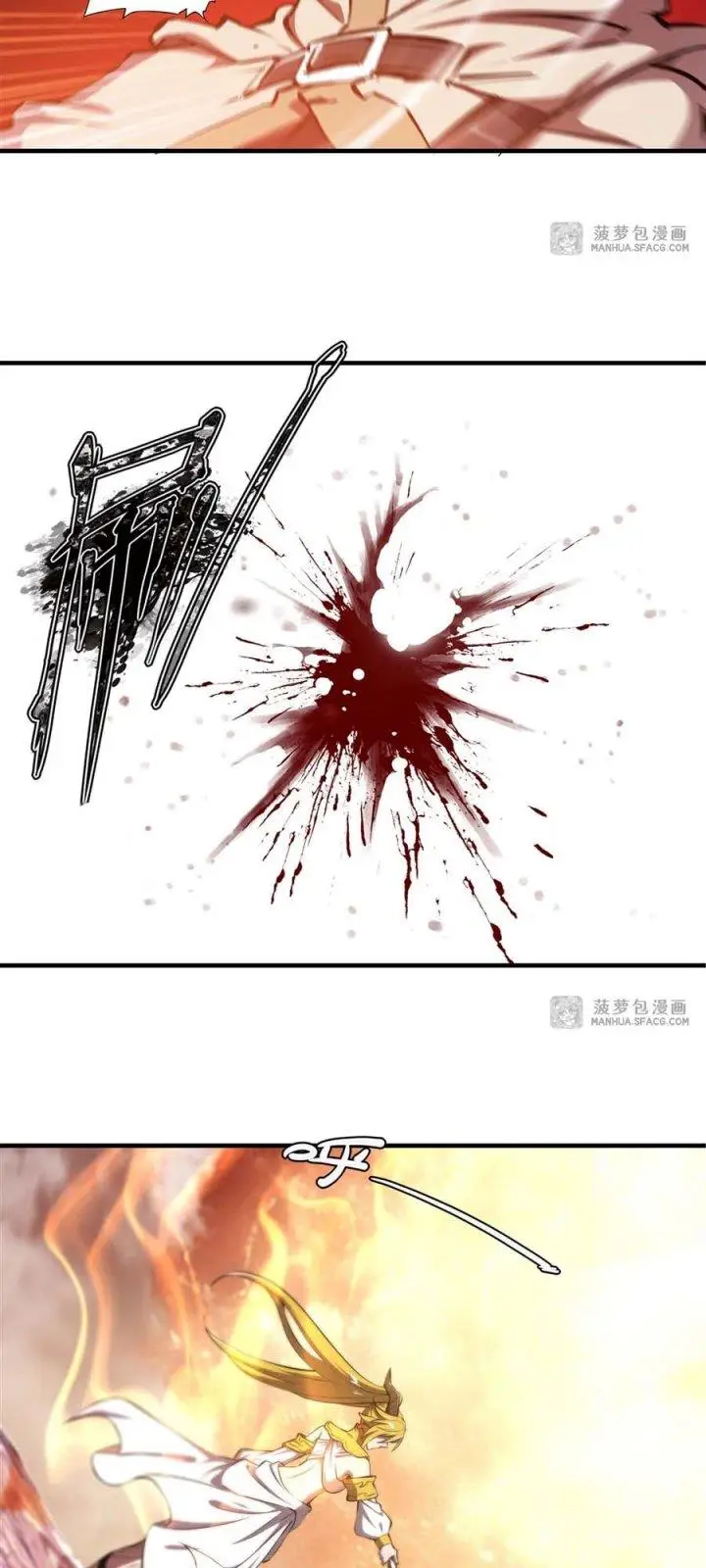 image-komik-the-blood-princess-and-the-knight-chapter-211-14/24