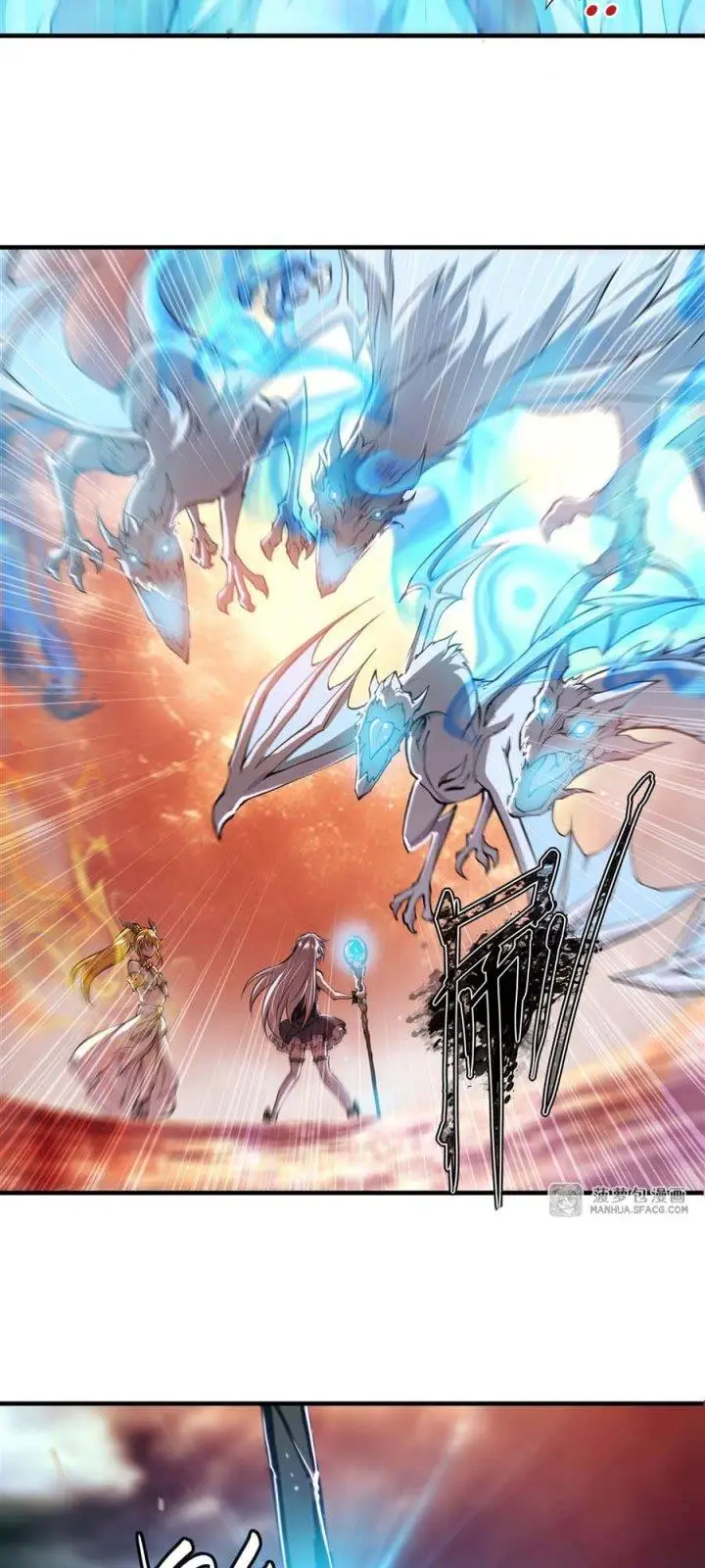 image-komik-the-blood-princess-and-the-knight-chapter-212-13/26