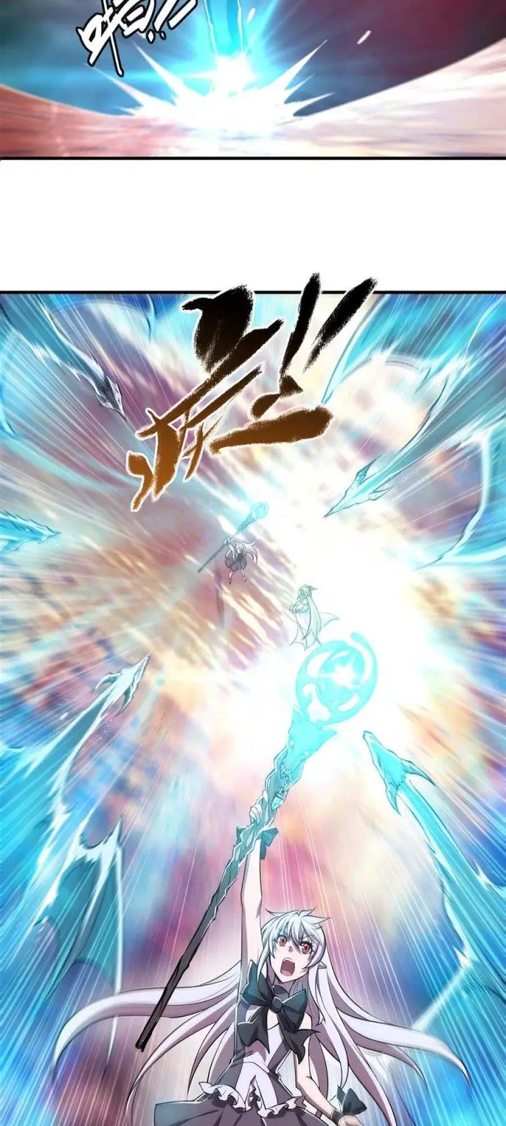 image-komik-the-blood-princess-and-the-knight-chapter-212-14/26