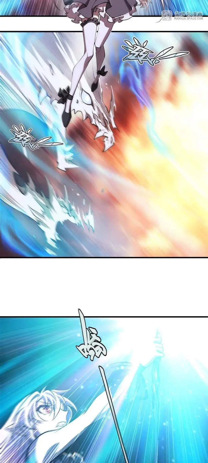 image-komik-the-blood-princess-and-the-knight-chapter-212-15/26