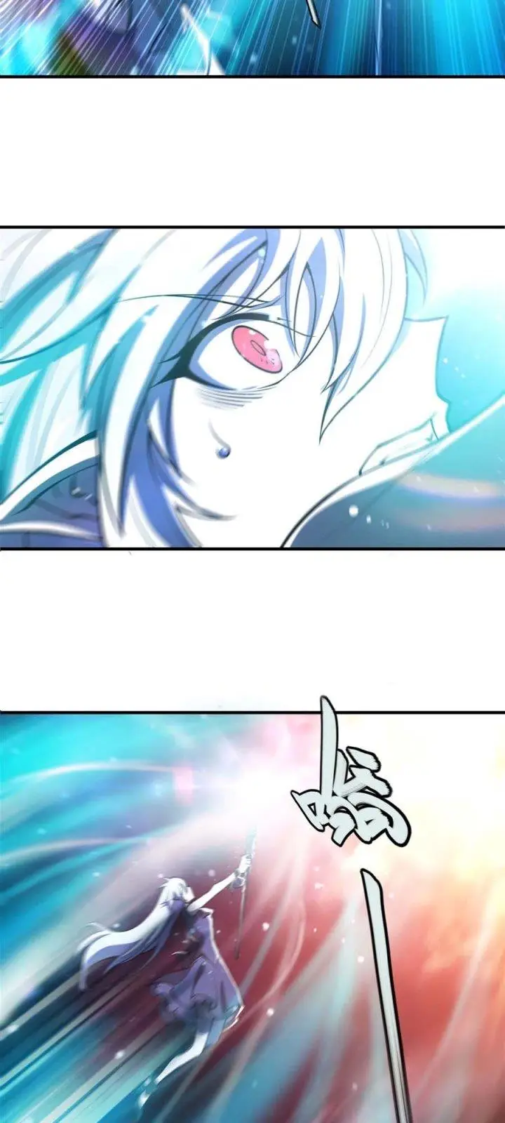 image-komik-the-blood-princess-and-the-knight-chapter-212-16/26