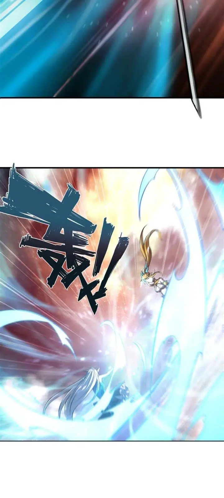 image-komik-the-blood-princess-and-the-knight-chapter-212-17/26