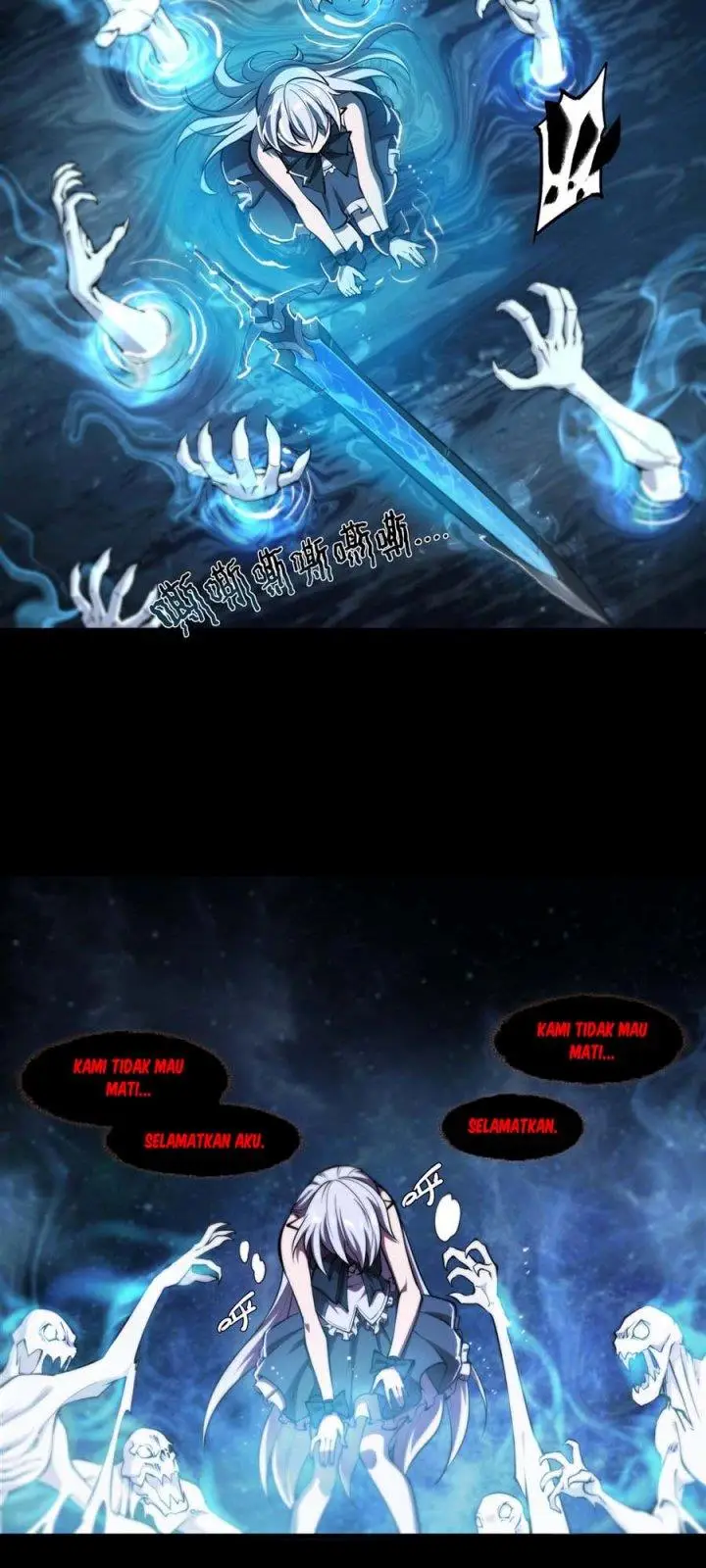 image-komik-the-blood-princess-and-the-knight-chapter-212-21/26