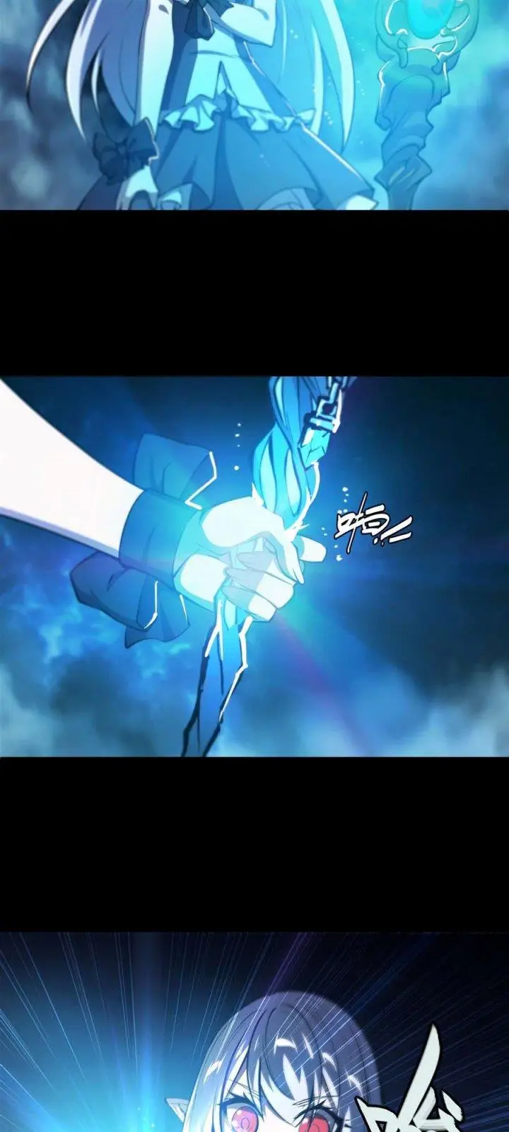 image-komik-the-blood-princess-and-the-knight-chapter-212-24/26