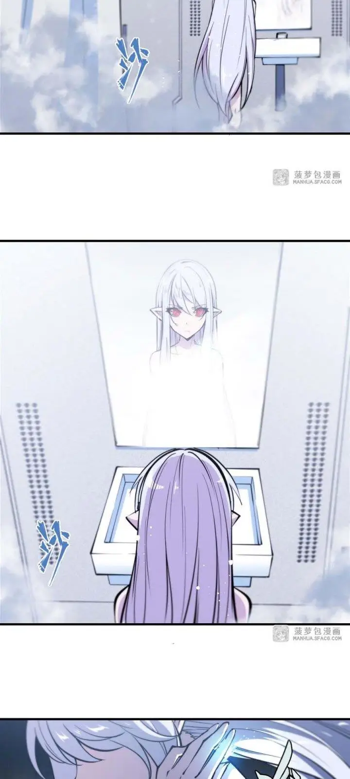 image-komik-the-blood-princess-and-the-knight-chapter-214-12/27