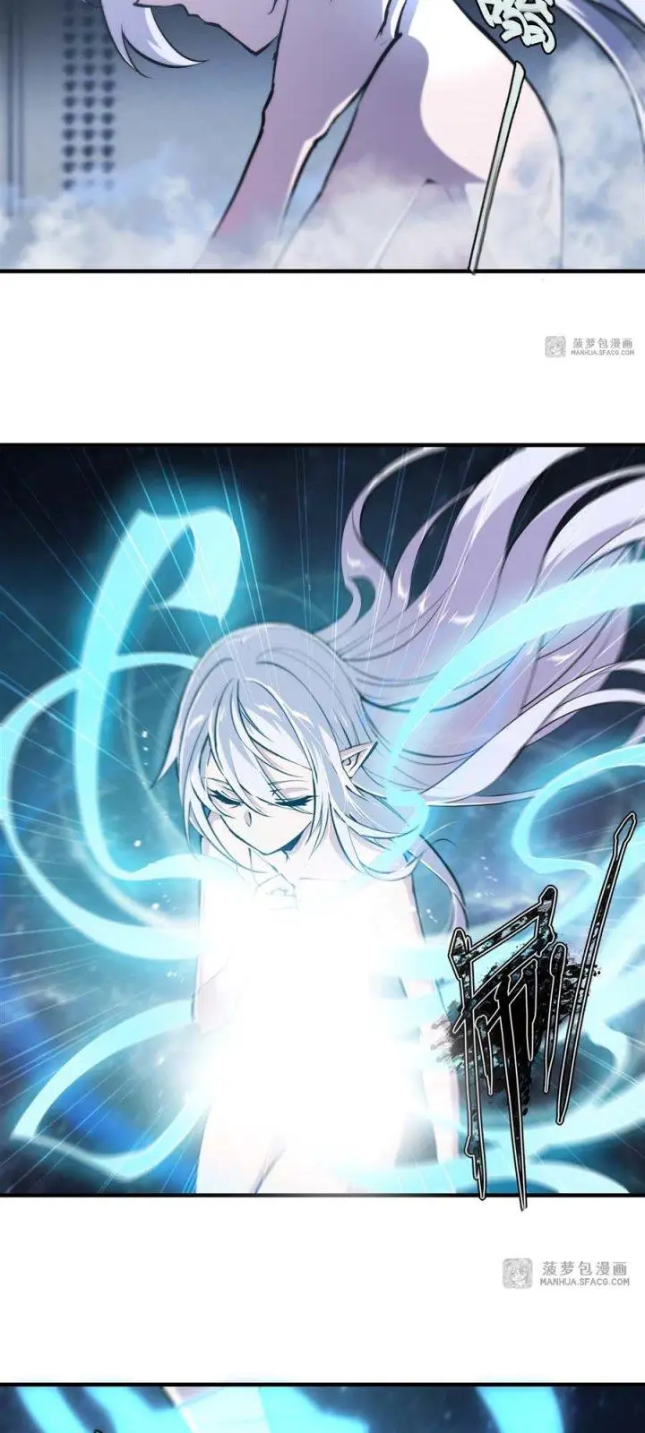 image-komik-the-blood-princess-and-the-knight-chapter-214-13/27