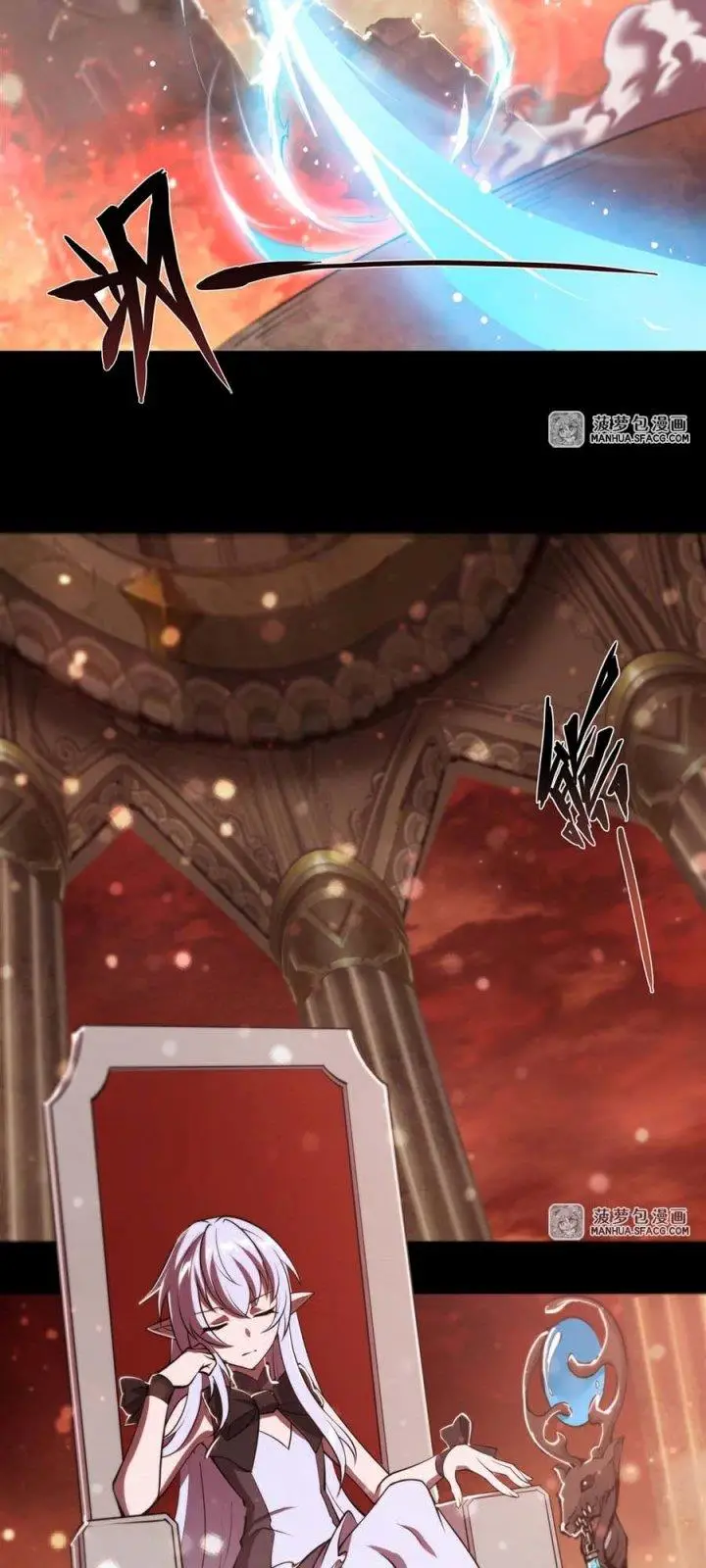 image-komik-the-blood-princess-and-the-knight-chapter-214-16/27