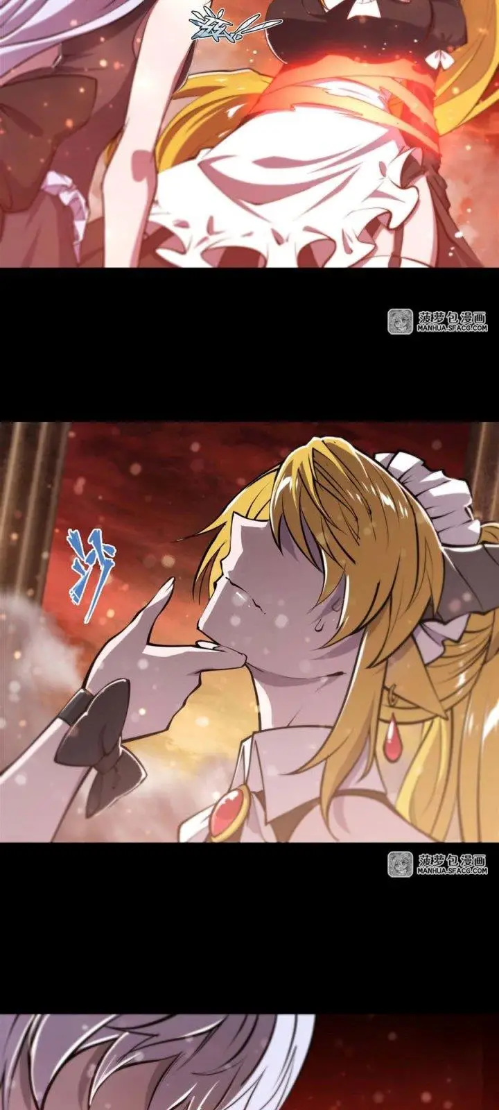 image-komik-the-blood-princess-and-the-knight-chapter-215-14/22