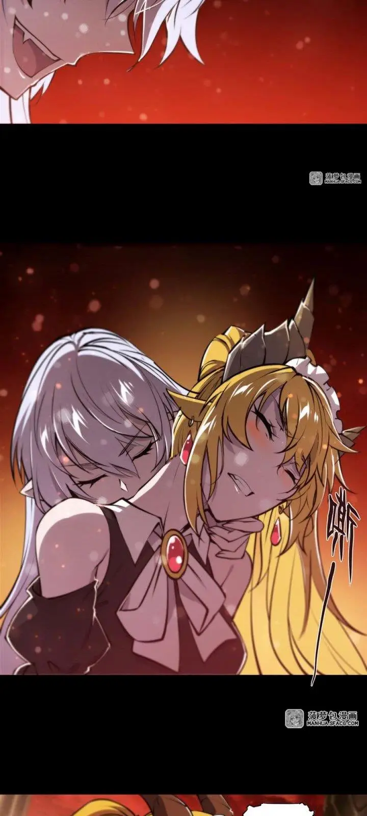 image-komik-the-blood-princess-and-the-knight-chapter-215-15/22