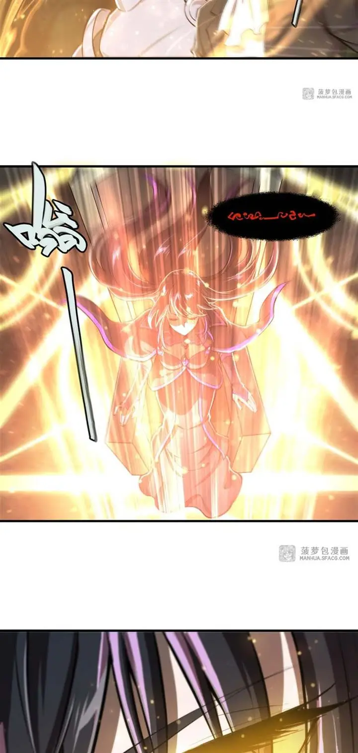 image-komik-the-blood-princess-and-the-knight-chapter-216-8/26