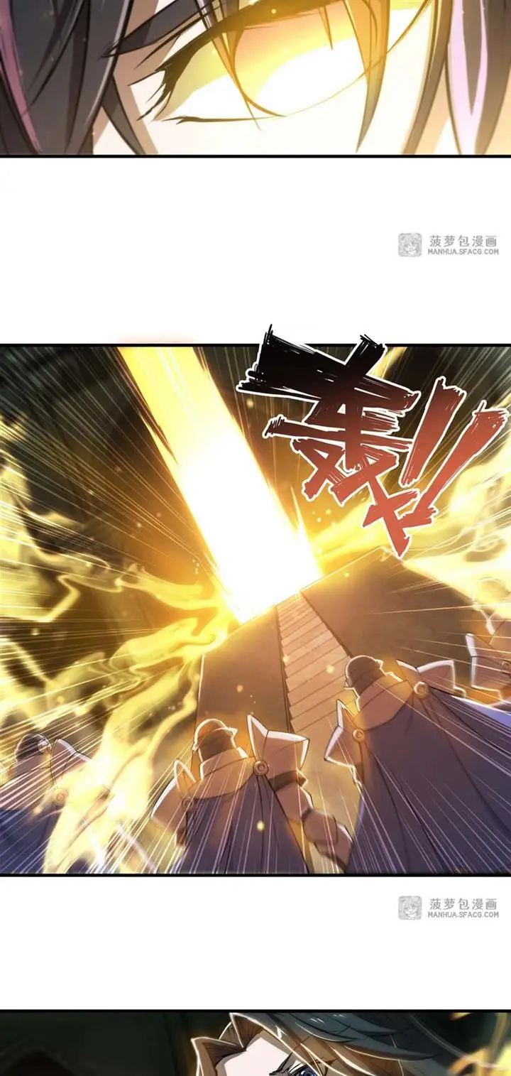 image-komik-the-blood-princess-and-the-knight-chapter-216-9/26