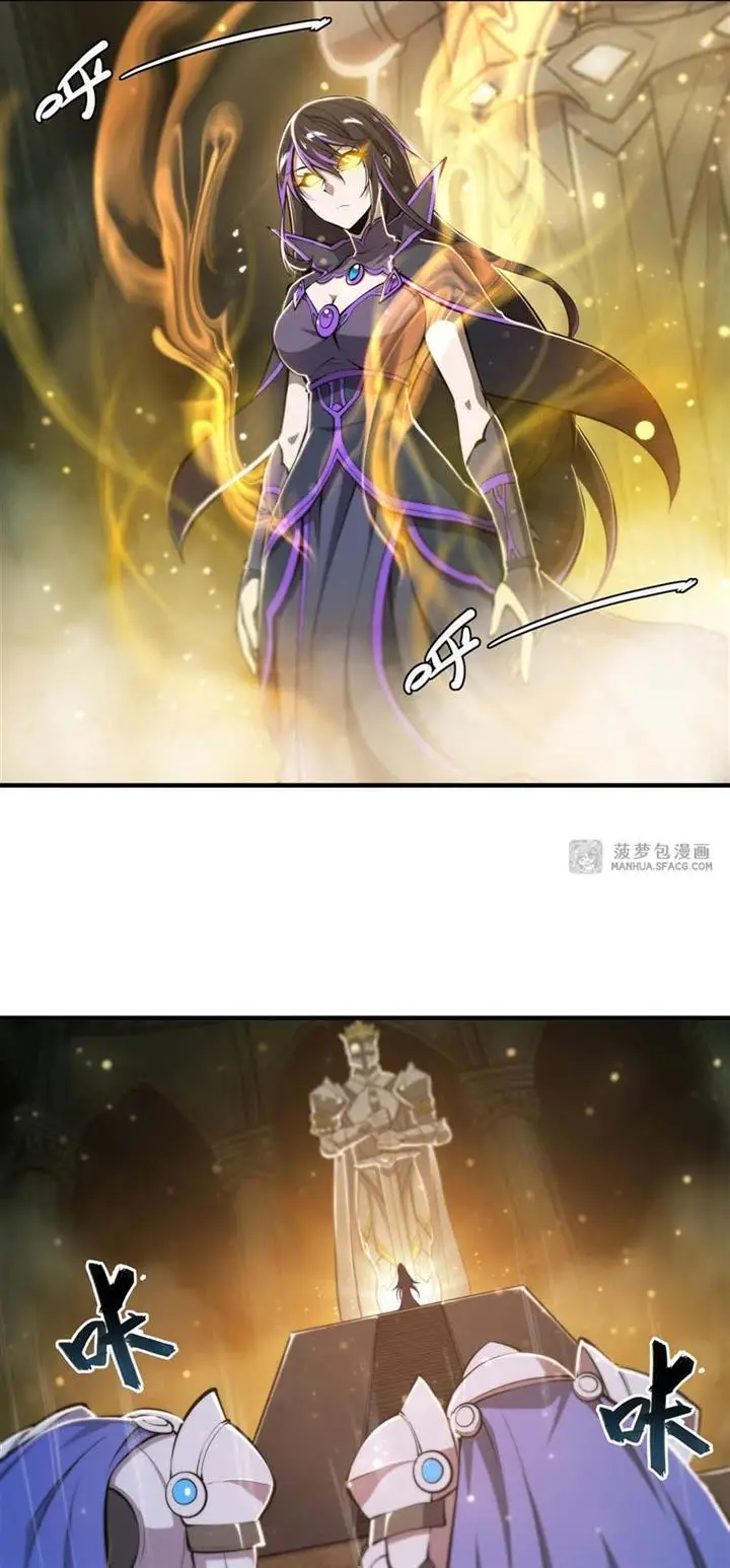 image-komik-the-blood-princess-and-the-knight-chapter-216-11/26