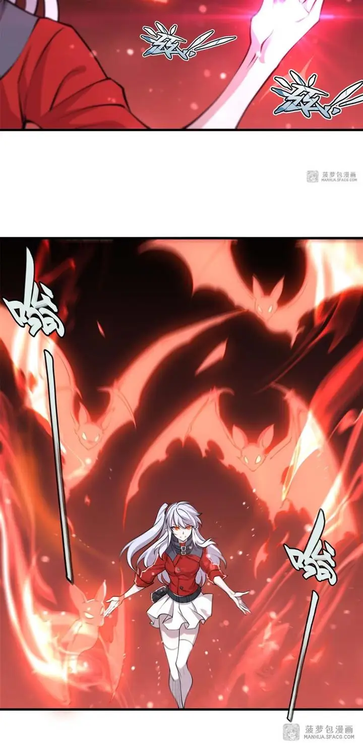 image-komik-the-blood-princess-and-the-knight-chapter-219-24/25