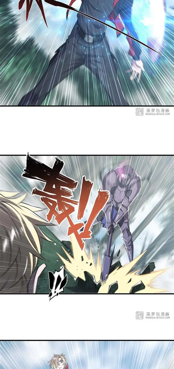 image-komik-the-blood-princess-and-the-knight-chapter-222-24/30