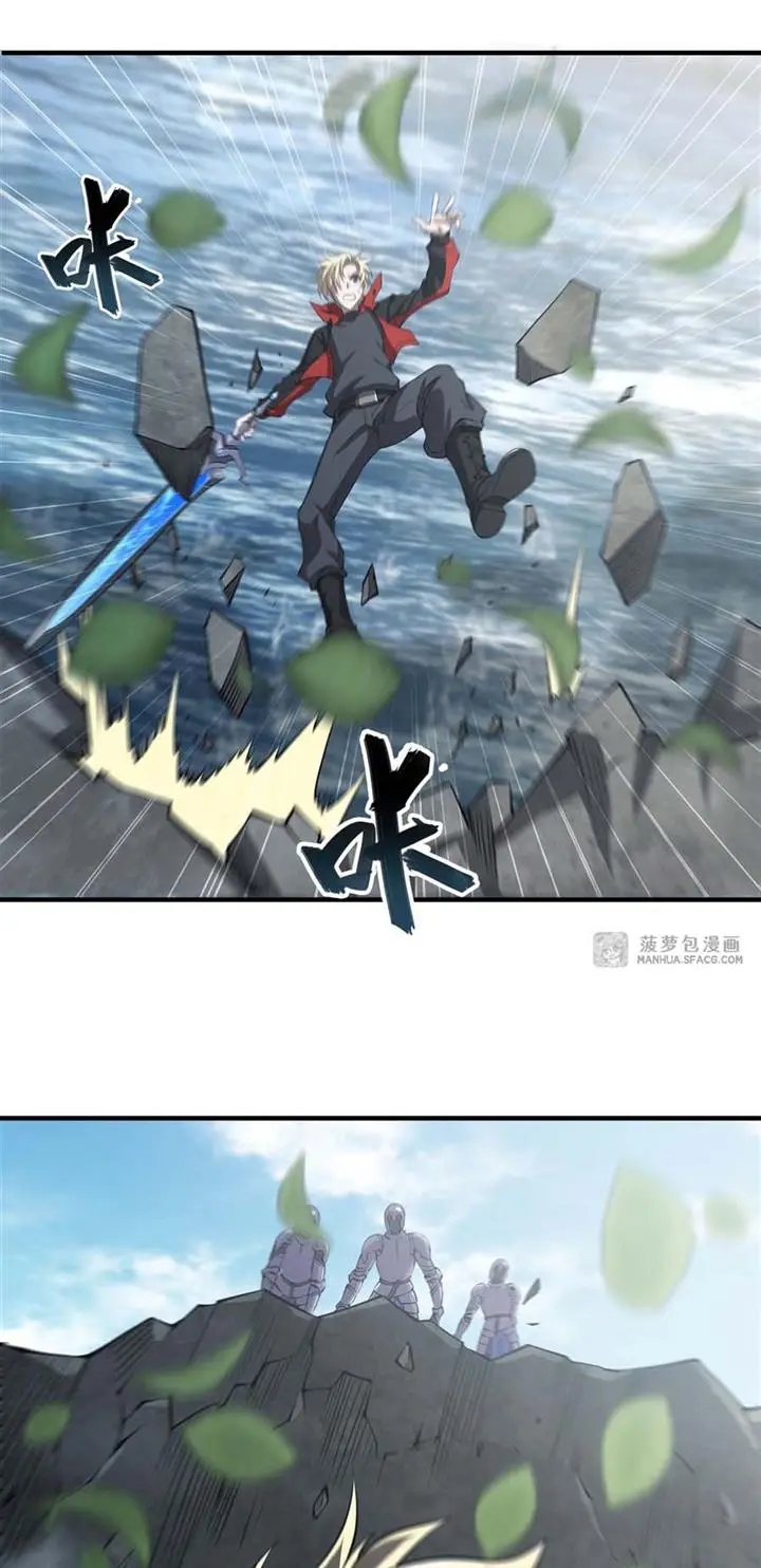 image-komik-the-blood-princess-and-the-knight-chapter-222-26/30