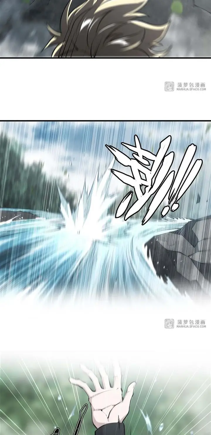 image-komik-the-blood-princess-and-the-knight-chapter-222-27/30