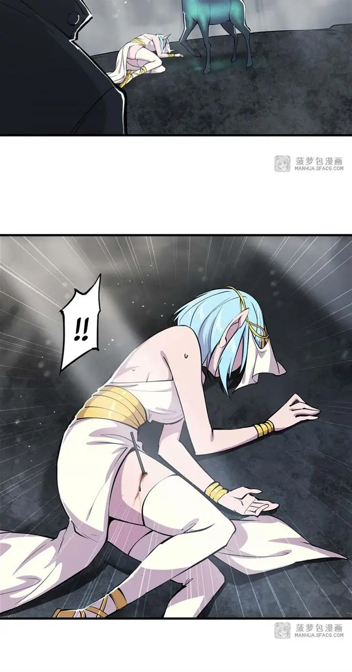 image-komik-the-blood-princess-and-the-knight-chapter-223-8/25