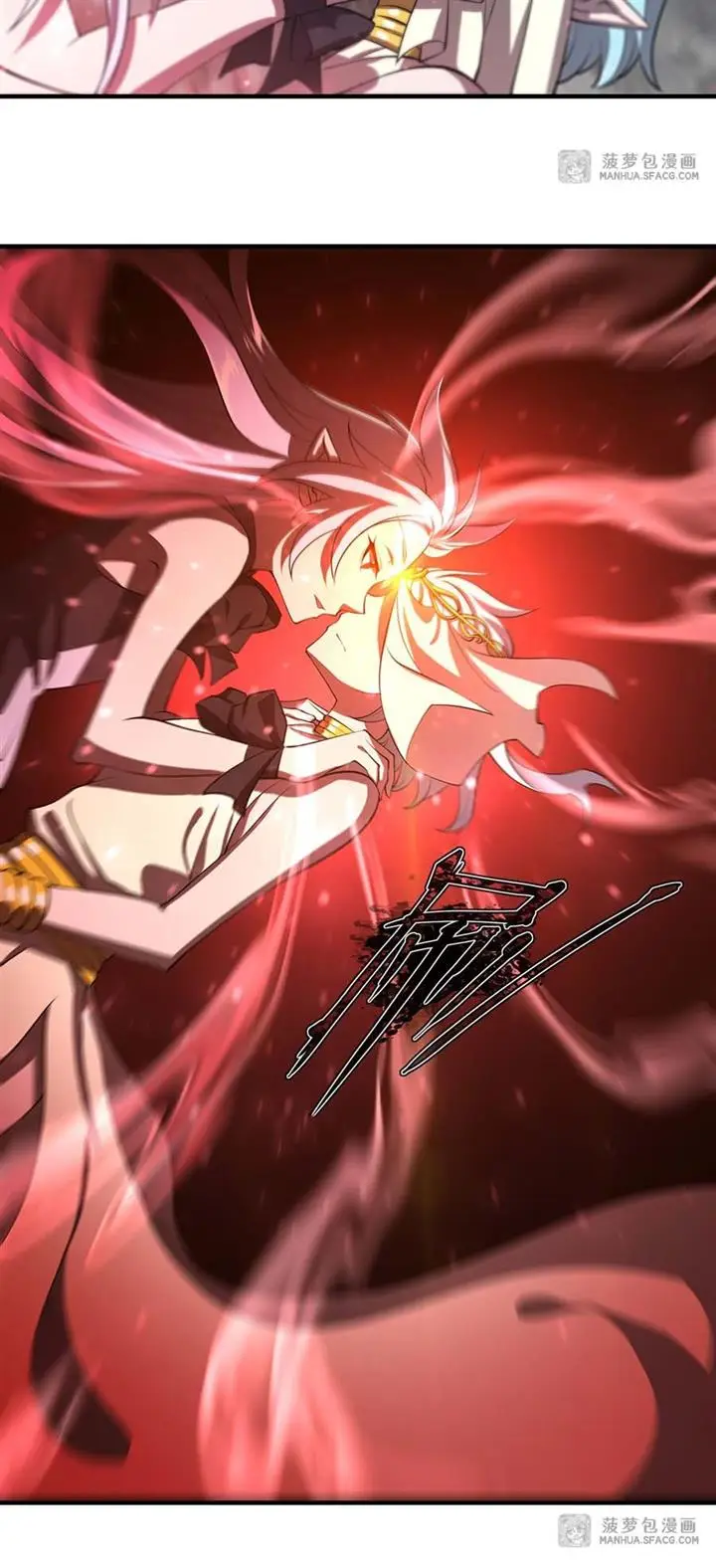 image-komik-the-blood-princess-and-the-knight-chapter-223-24/25
