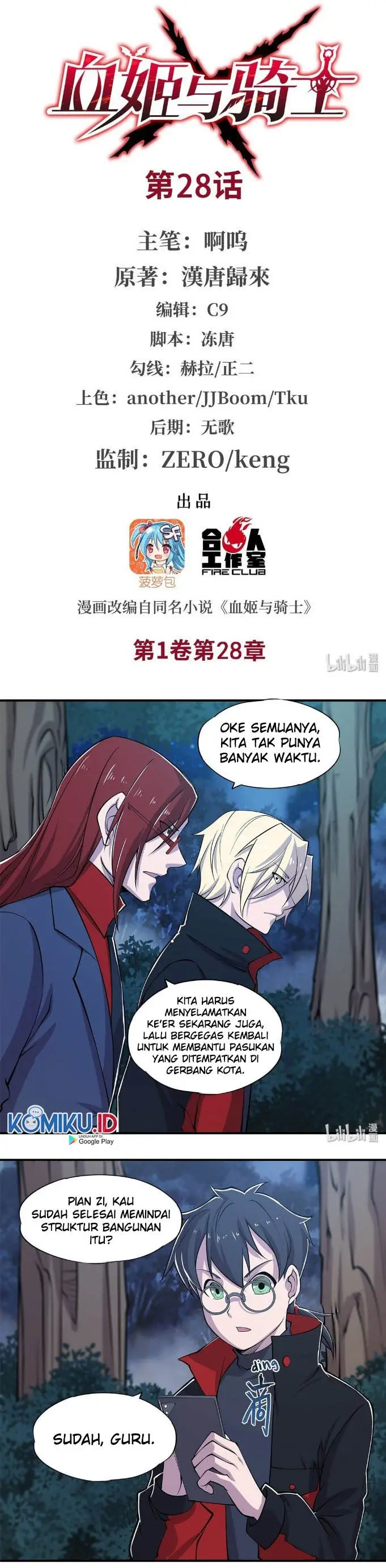 image-komik-the-blood-princess-and-the-knight-chapter-28-0/12