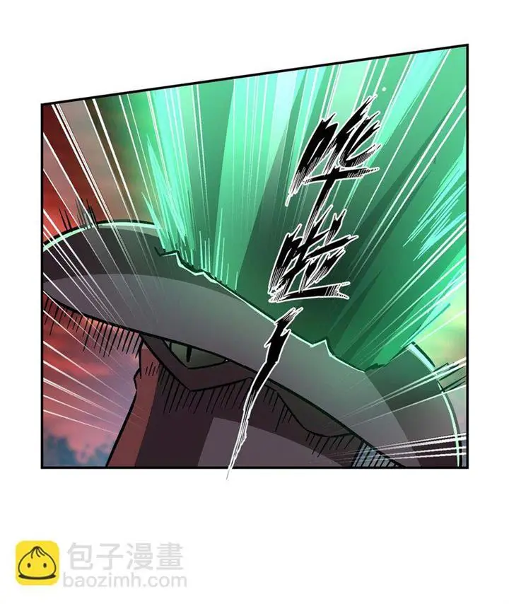 image-komik-the-blood-princess-and-the-knight-chapter-287-5/48